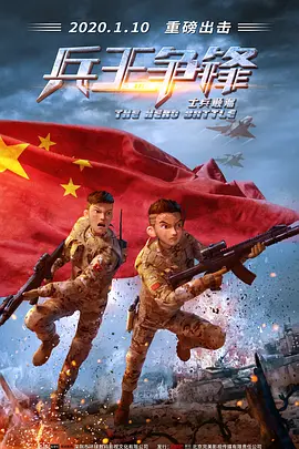 嗯嗯嗯啊啊啊啊